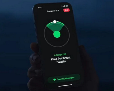 惠山Apple服务中心分享iPhone卫星通信服务有什么用